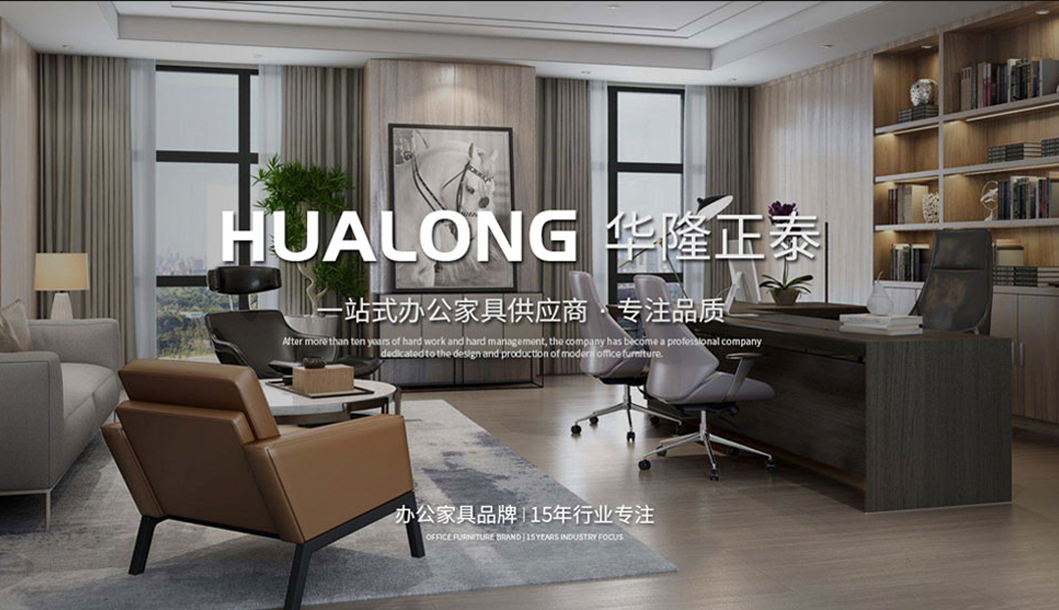 营销网站