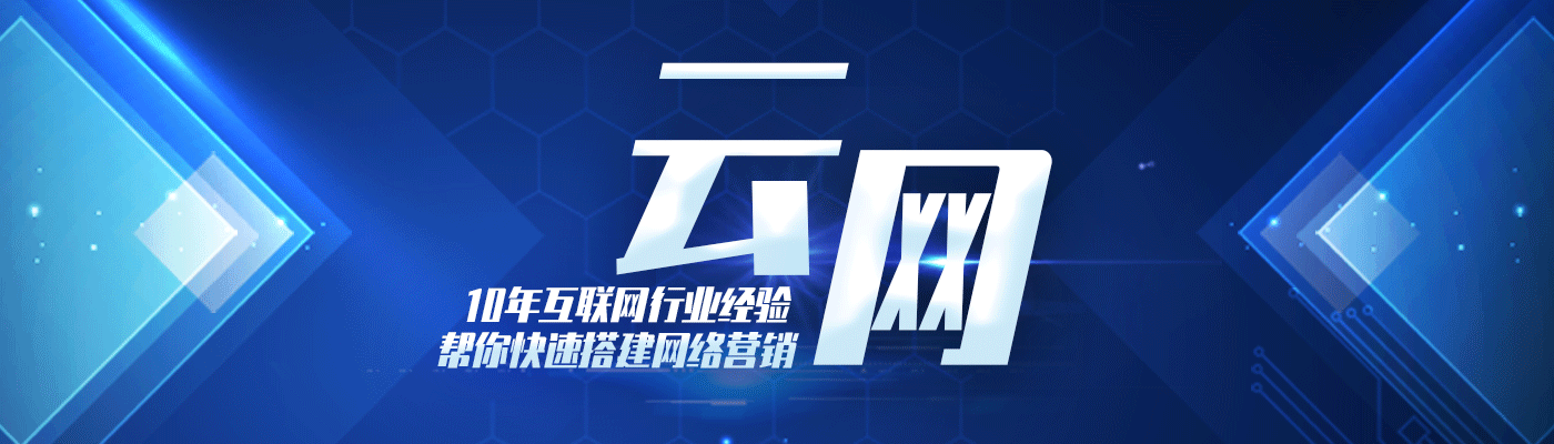 这是描述信息 这是描述信息